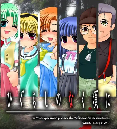Higurashi When They Cry - Question Arcs