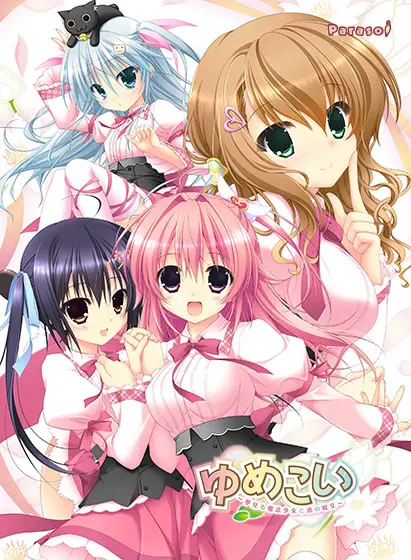 {game.Name}