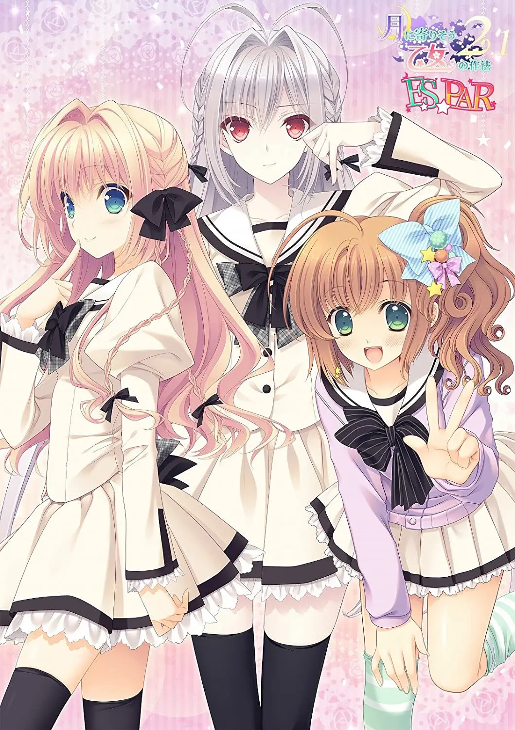 {game.Name}