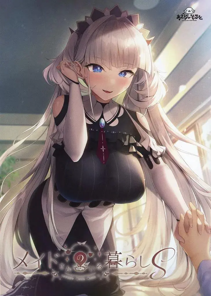 {game.Name}