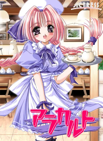 {game.Name}