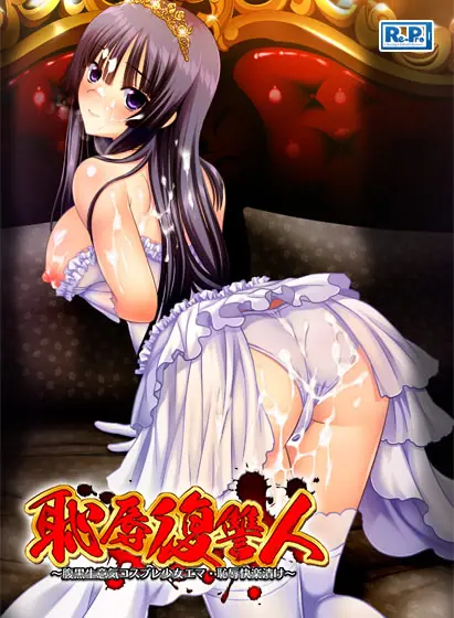{game.Name}