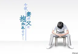 {game.Name}