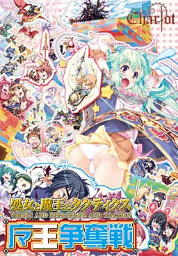 {game.Name}