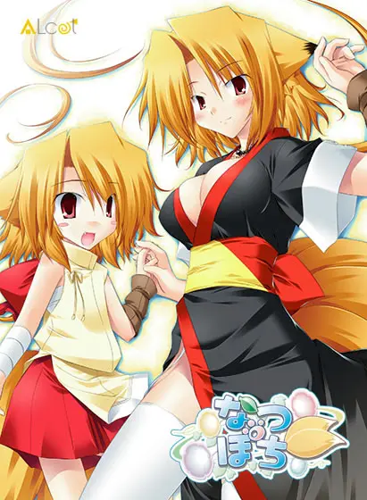 {game.Name}