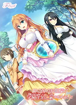 {game.Name}