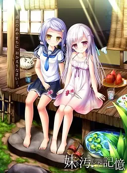 {game.Name}