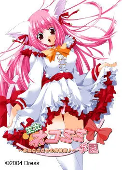 {game.Name}
