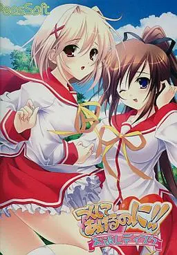 {game.Name}