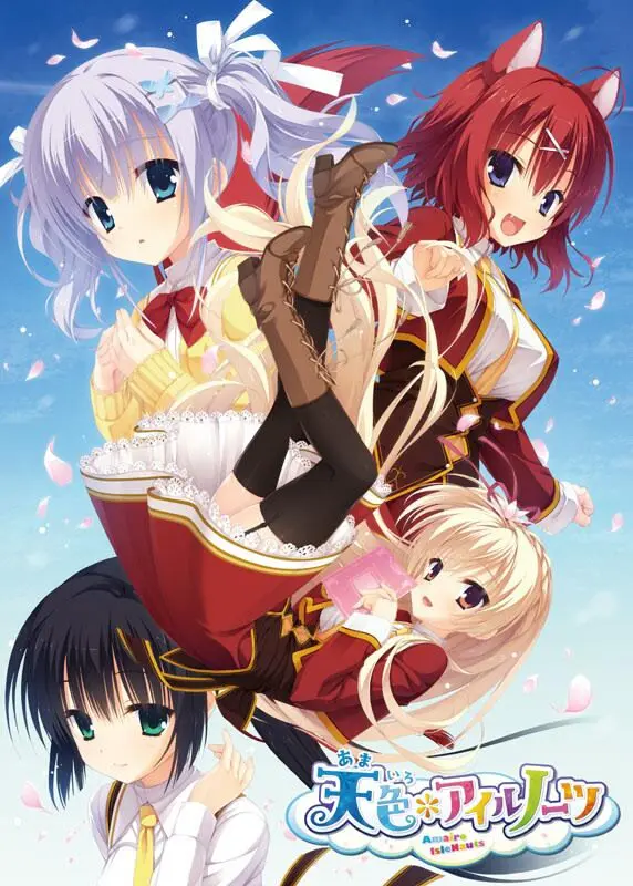 {game.Name}