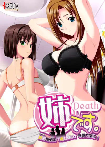 {game.Name}