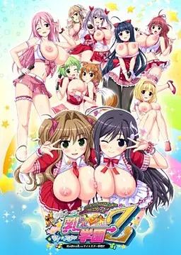 {game.Name}
