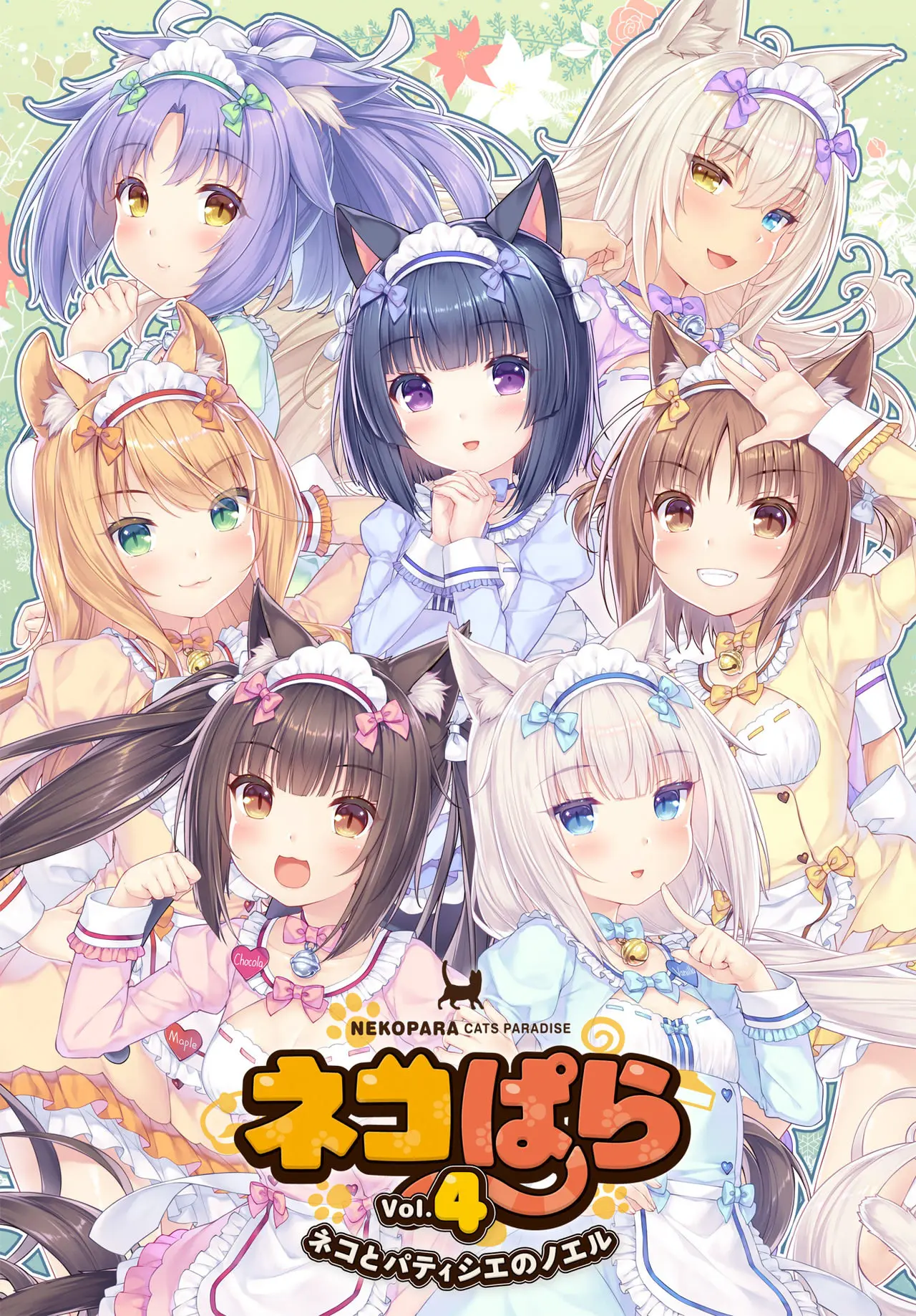 {game.Name}
