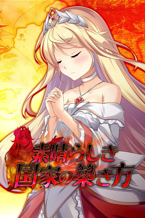 {game.Name}