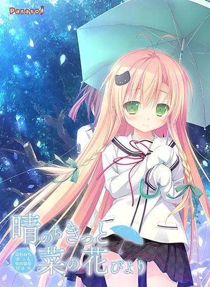 {game.Name}
