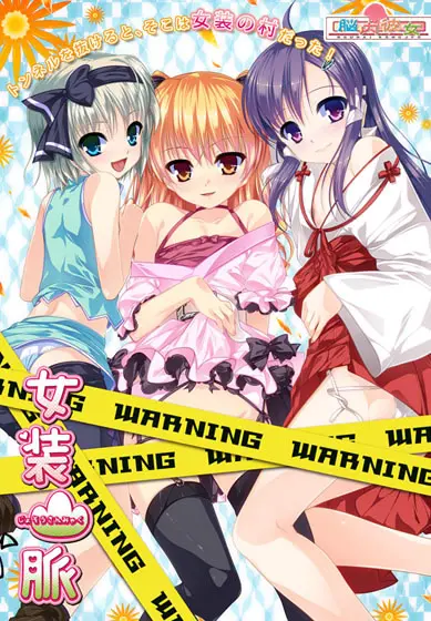 {game.Name}
