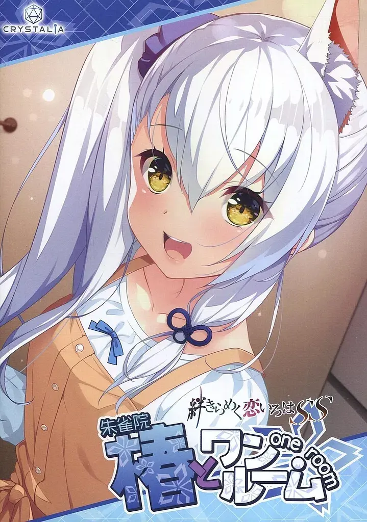 {game.Name}