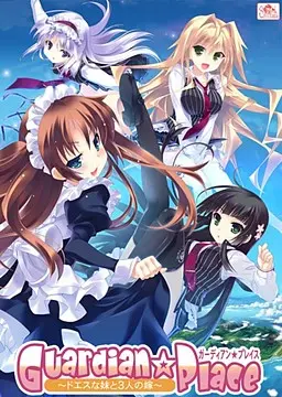 {game.Name}