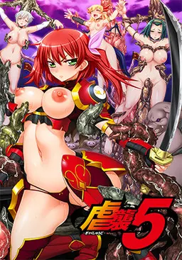 {game.Name}
