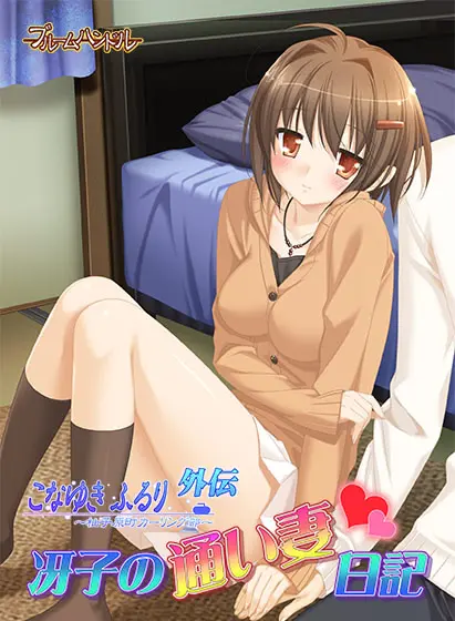 {game.Name}