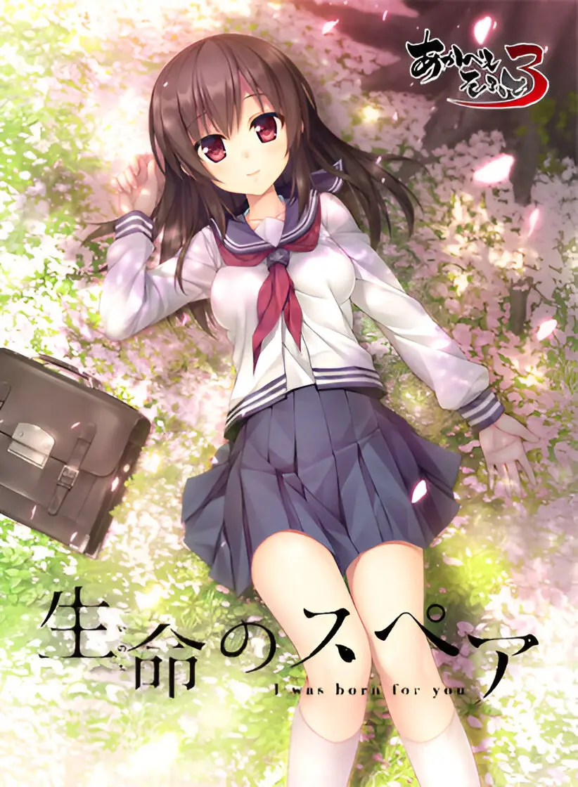{game.Name}