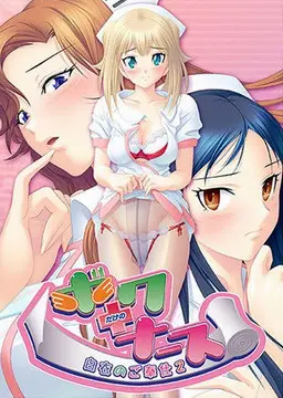 {game.Name}