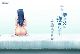 {game.Name}