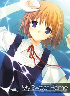 {game.Name}