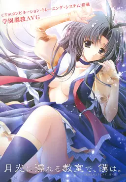 {game.Name}