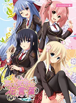 {game.Name}