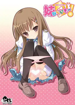 {game.Name}