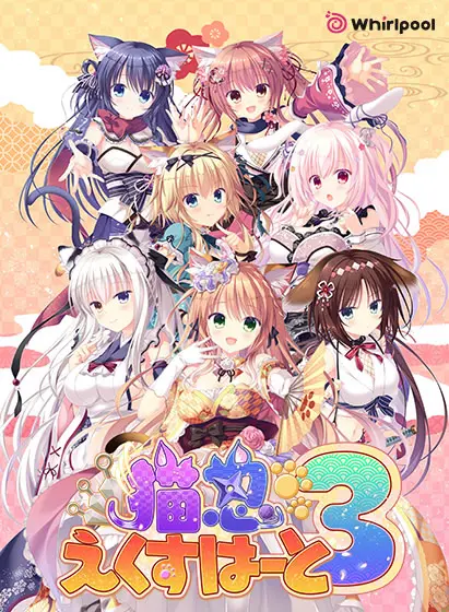 {game.Name}