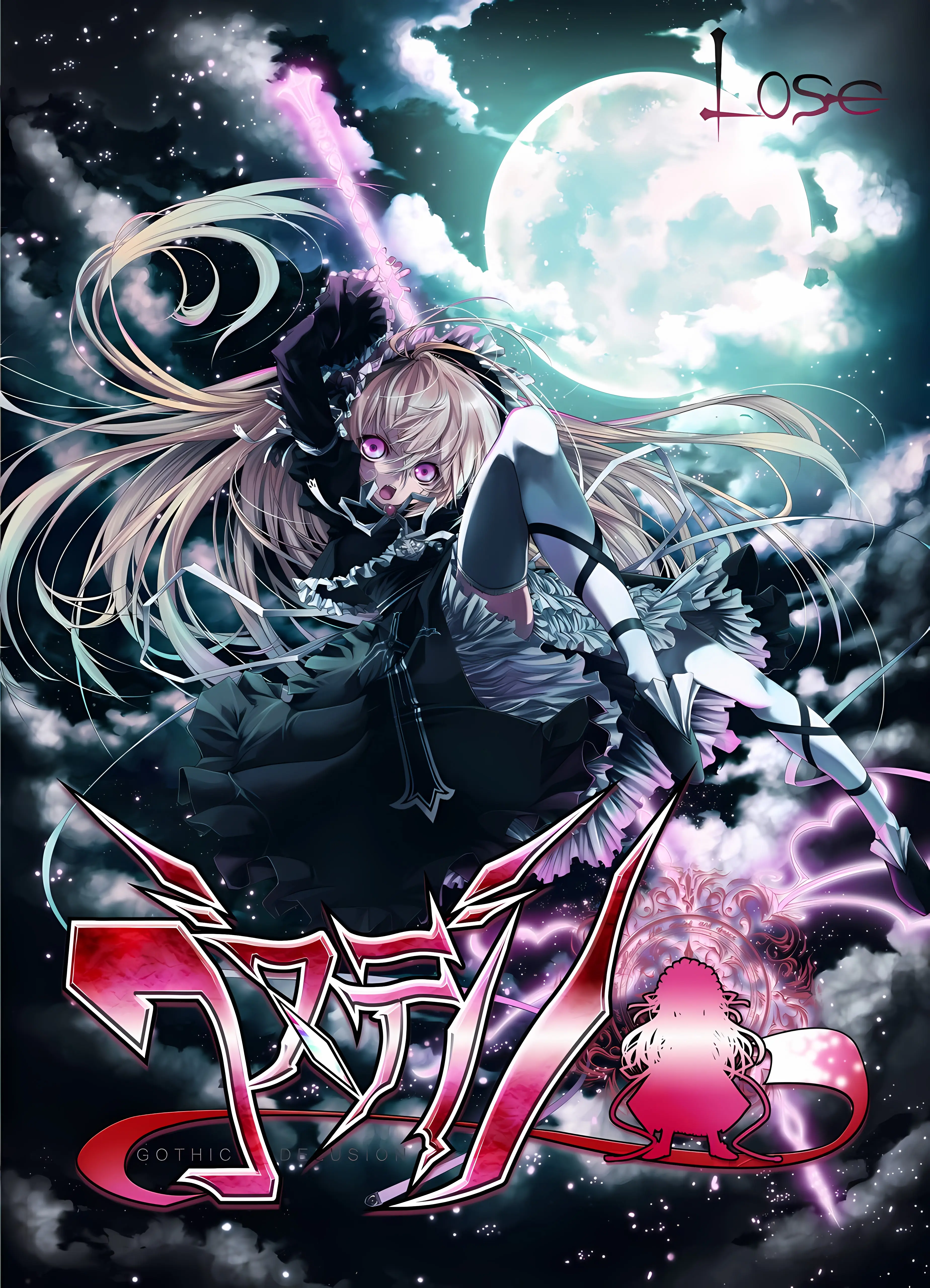{game.Name}