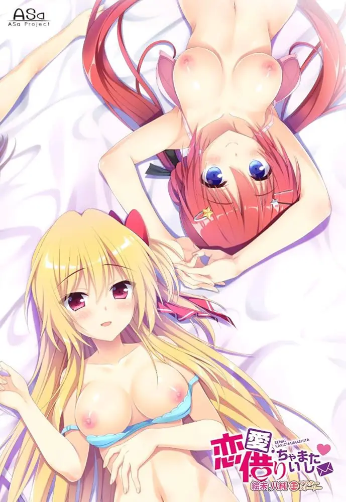 {game.Name}