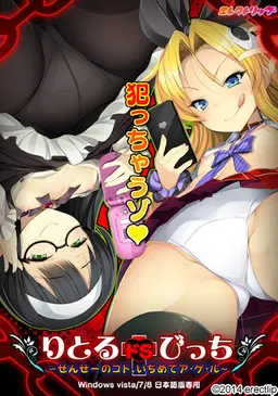 {game.Name}