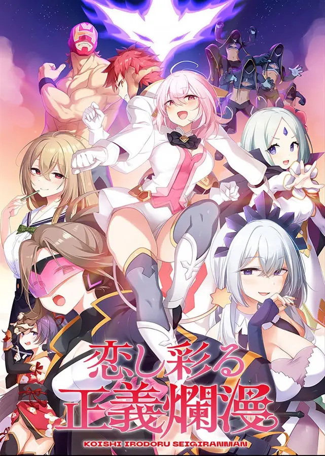 {game.Name}