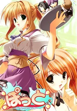 {game.Name}