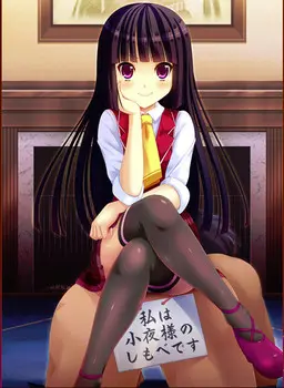 {game.Name}