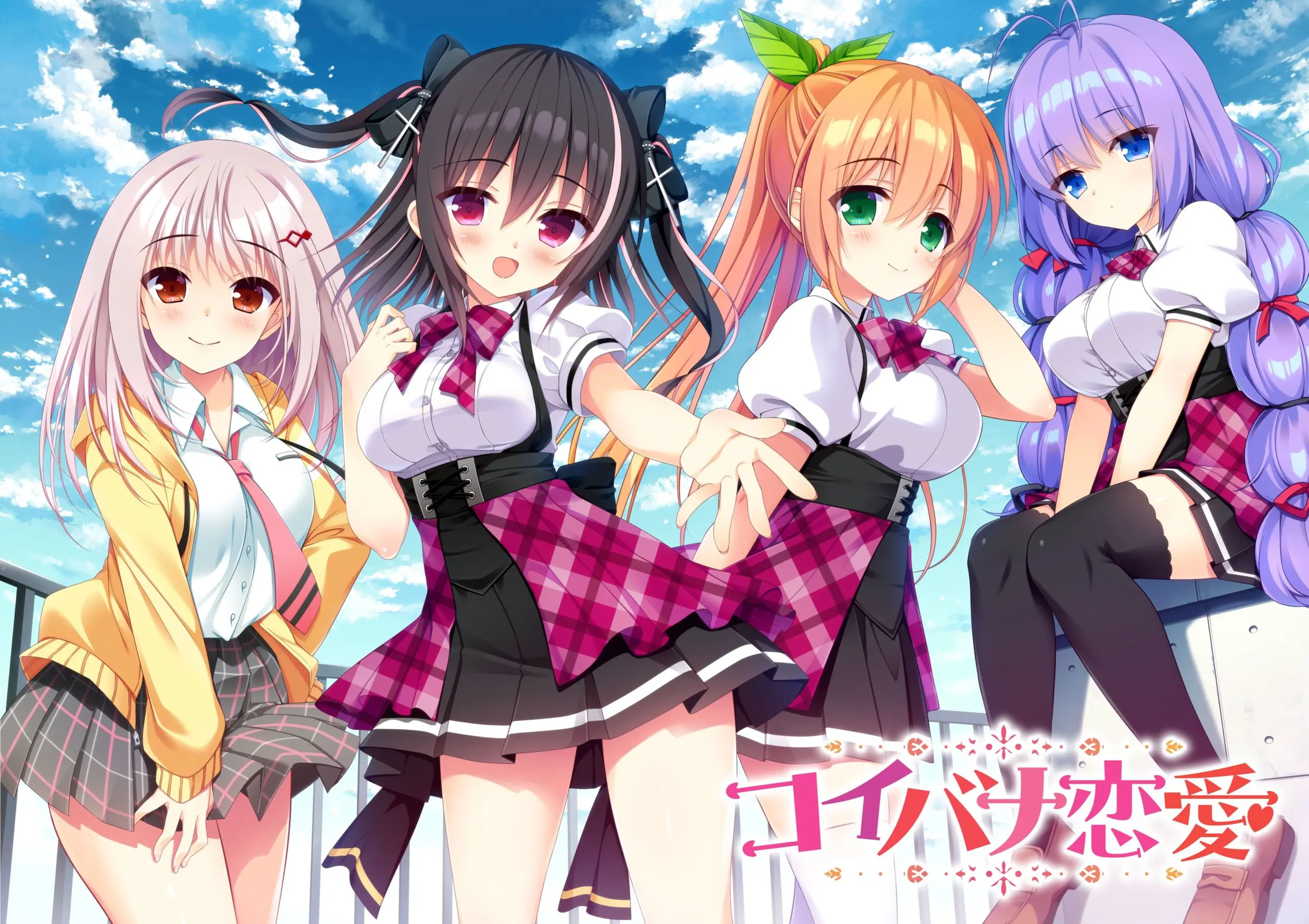 {game.Name}