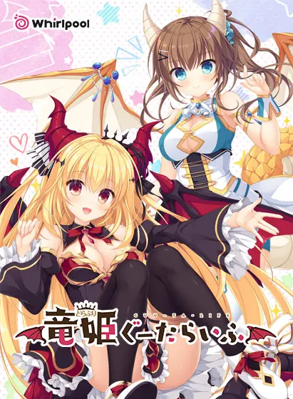 {game.Name}