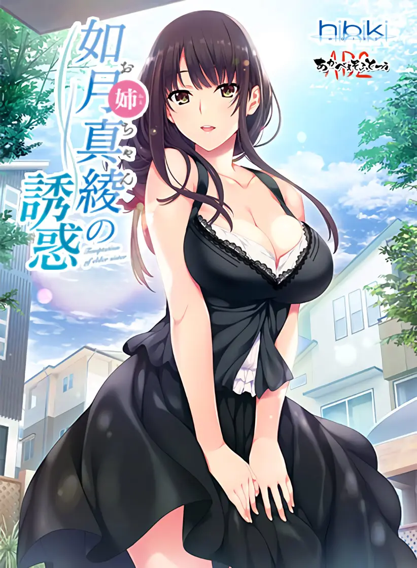 {game.Name}