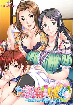 {game.Name}