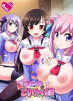 {game.Name}