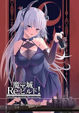 {game.Name}