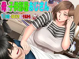 {game.Name}