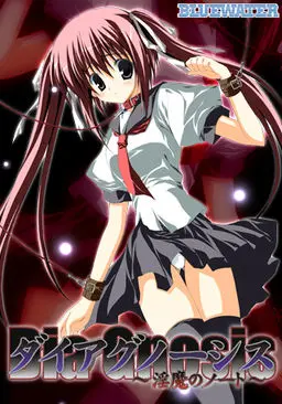 {game.Name}