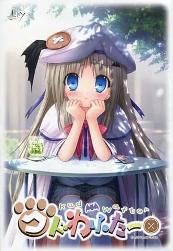 {game.Name}