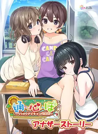 {game.Name}