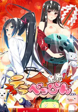 {game.Name}