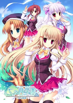 {game.Name}